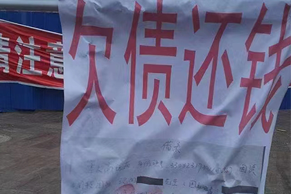 从起诉欠款至判决历时多久？