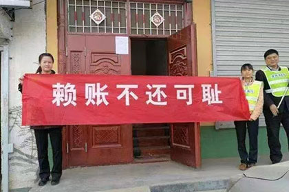 债务追收公司能否成功寻找到欠款人？